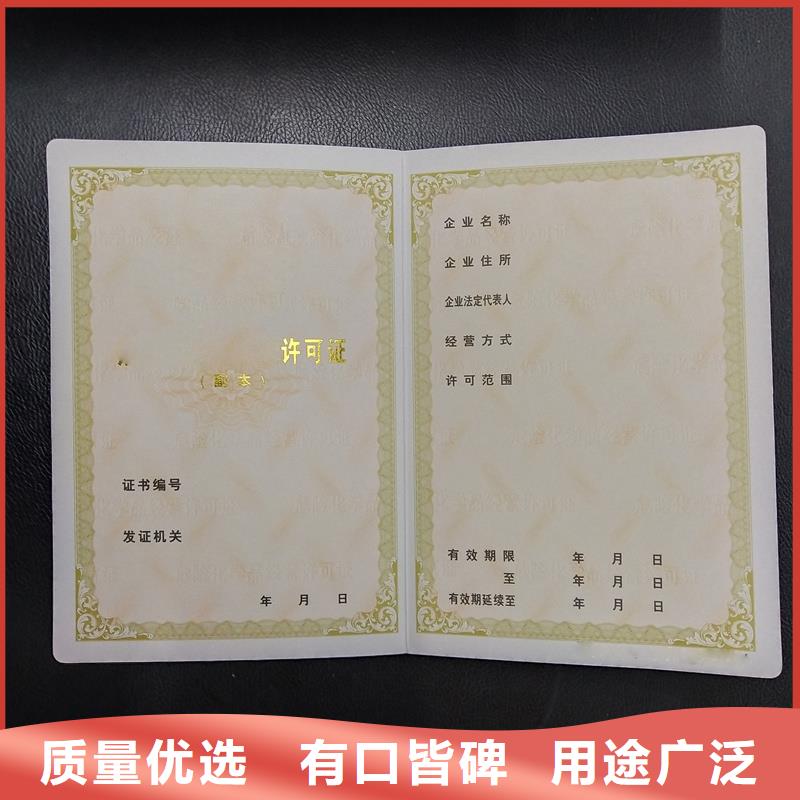 多种规格可选