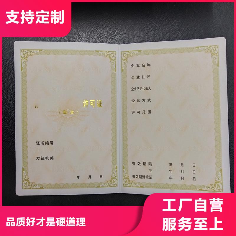  厂家经验丰富
