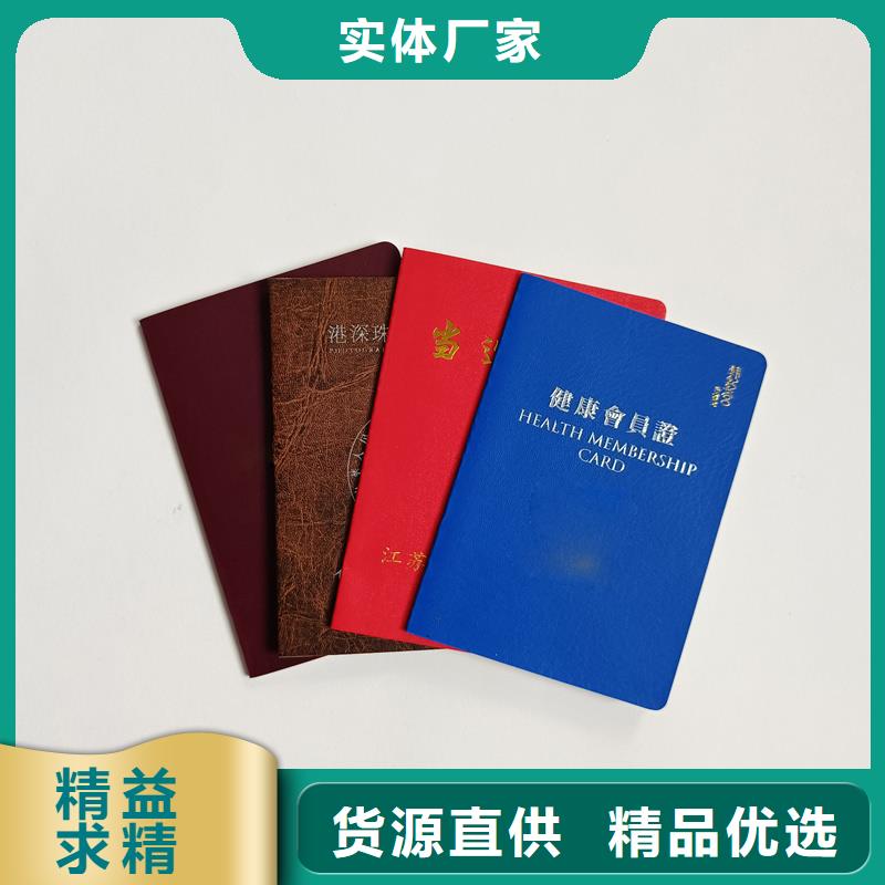  厂家实力大