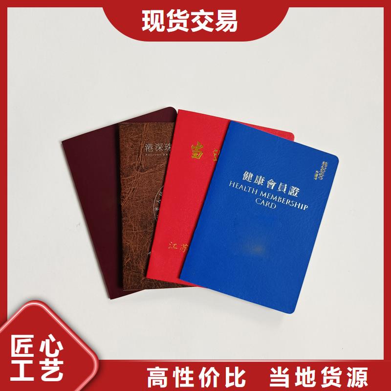  敢与同行比价格