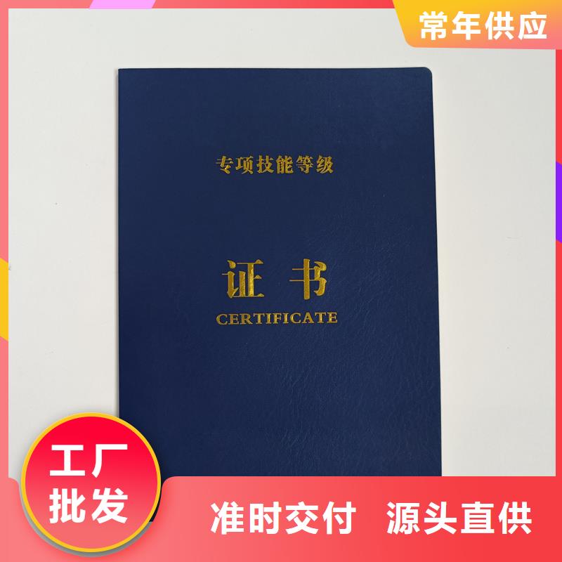 定制速度快工期短