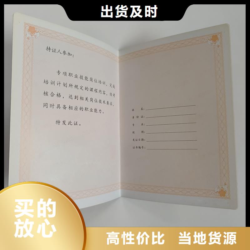  款式多样