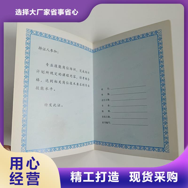 【菊花水印纸】好厂家有担当