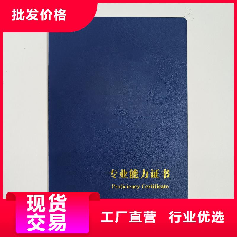 核心技术