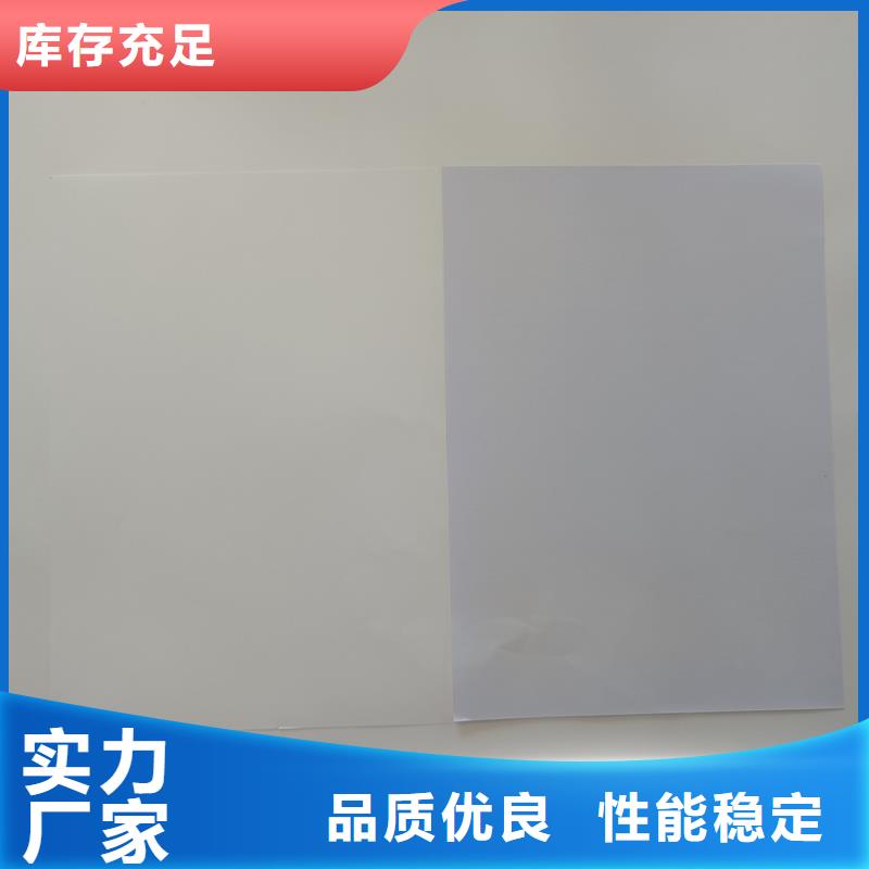 检测报告防伪水印纸防复印纸精选优质材料