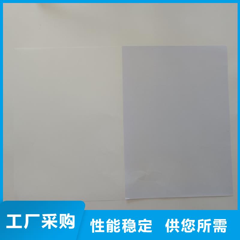 检测报告防伪水印纸防复印纸_检测报告防伪纸张实拍展现