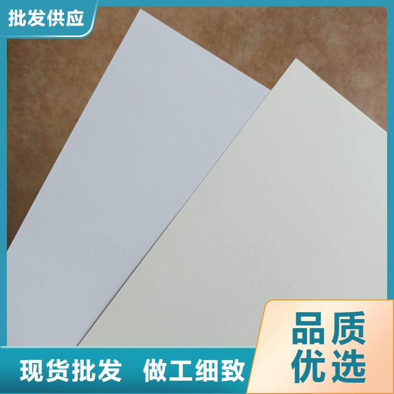 检测报告防伪水印纸防复印纸厂家现货批发
