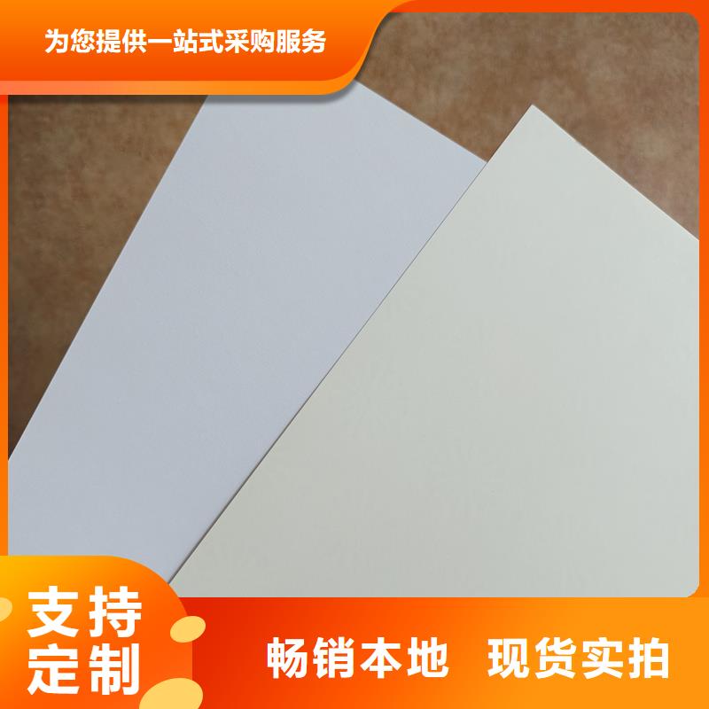 检测报告防伪水印纸防复印纸价格有优势