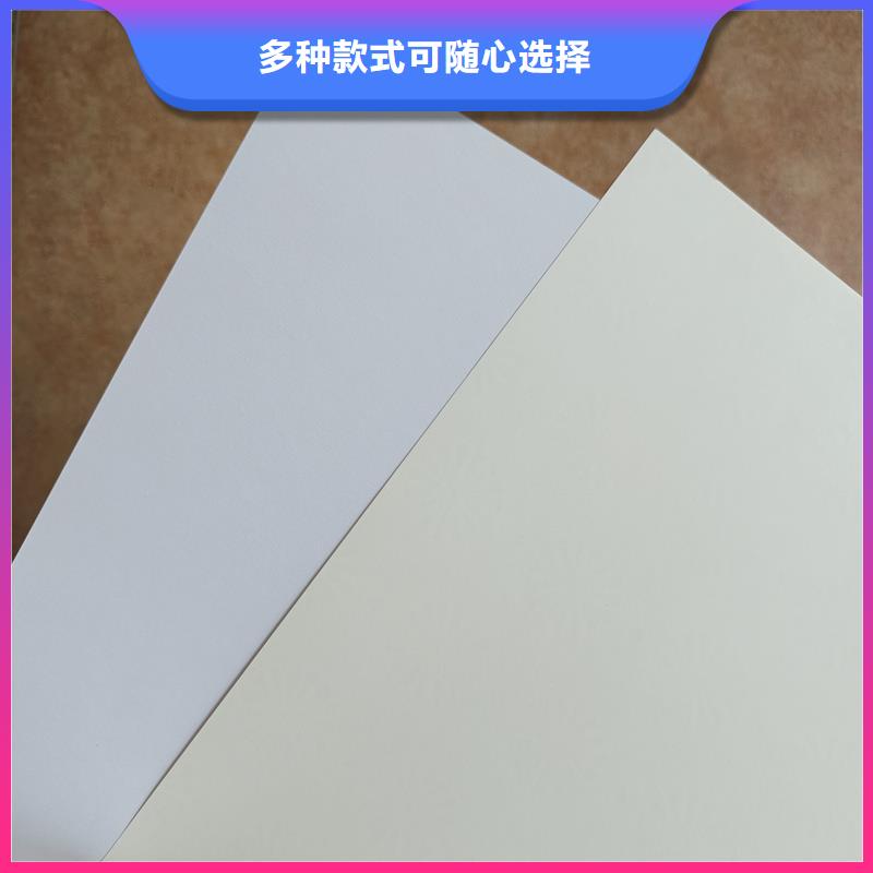 检测报告防伪水印纸防复印纸今日价格