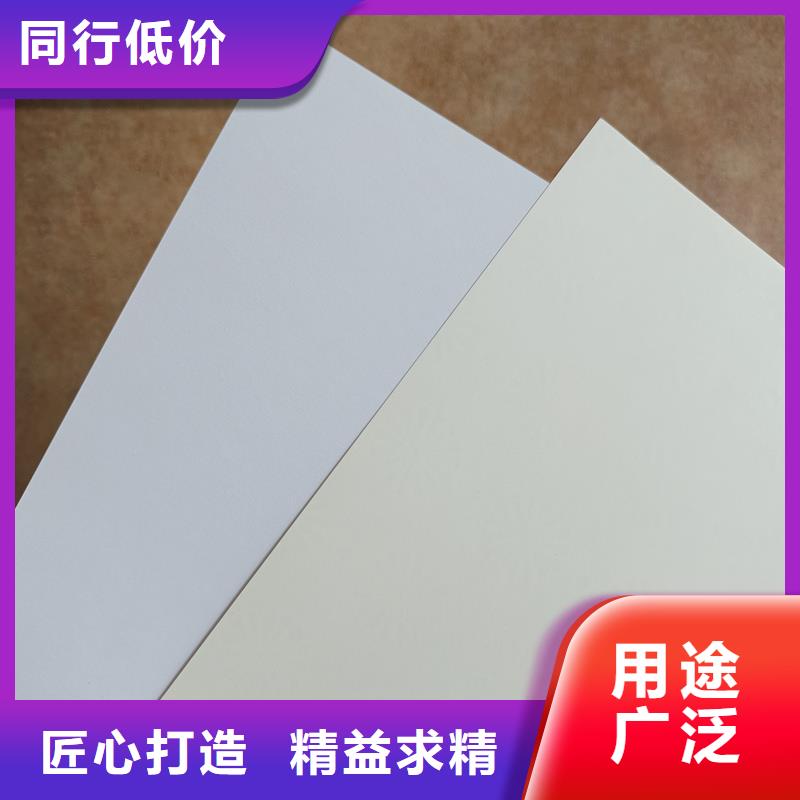 检测报告防伪水印纸防复印纸优质工艺