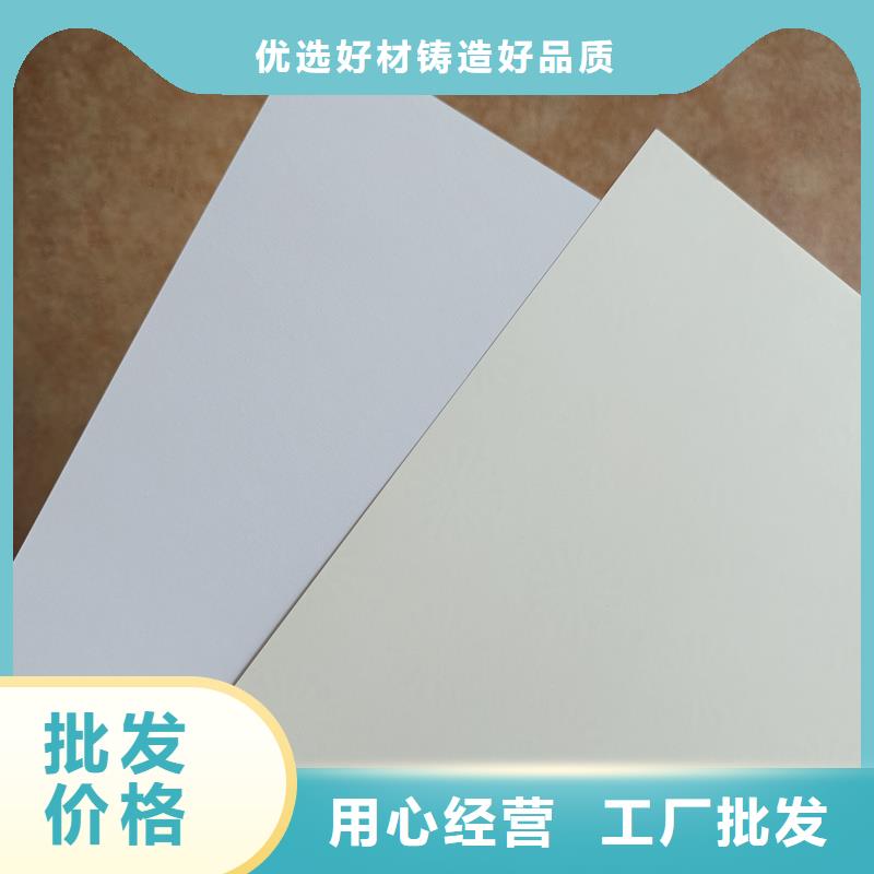 检测报告防伪水印纸防复印纸来电咨询