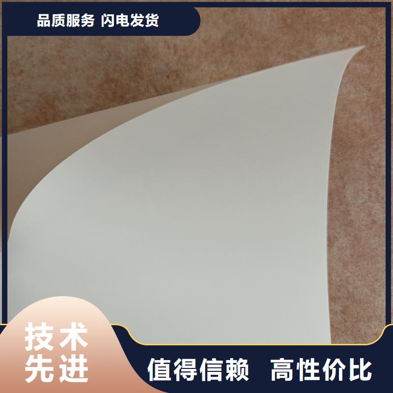 检测报告防伪水印纸防复印纸层层质检