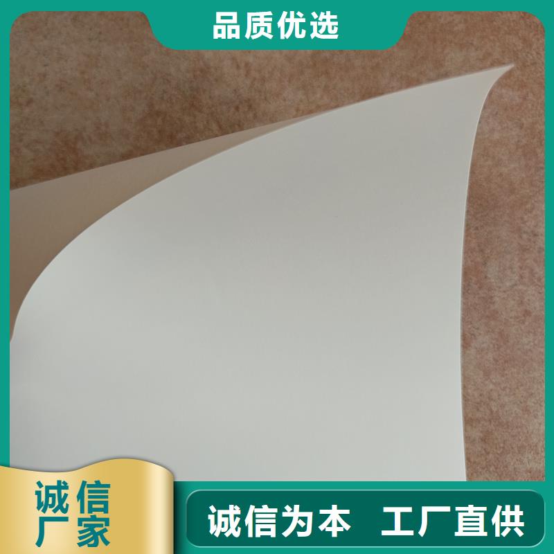 检测报告防伪水印纸防复印纸专注生产N年