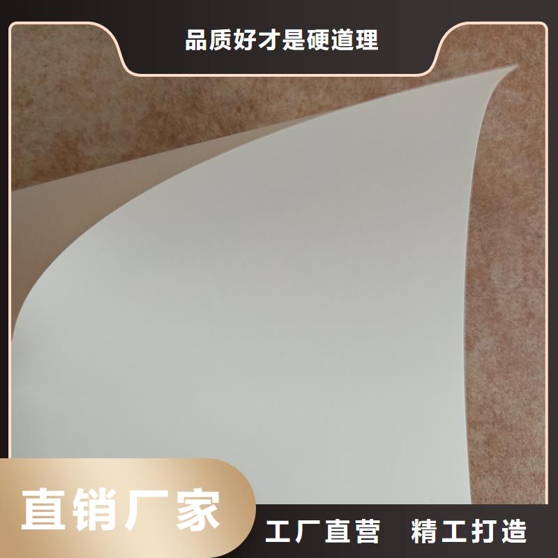 检测报告防伪水印纸防复印纸,防复印纸张销售的是诚信