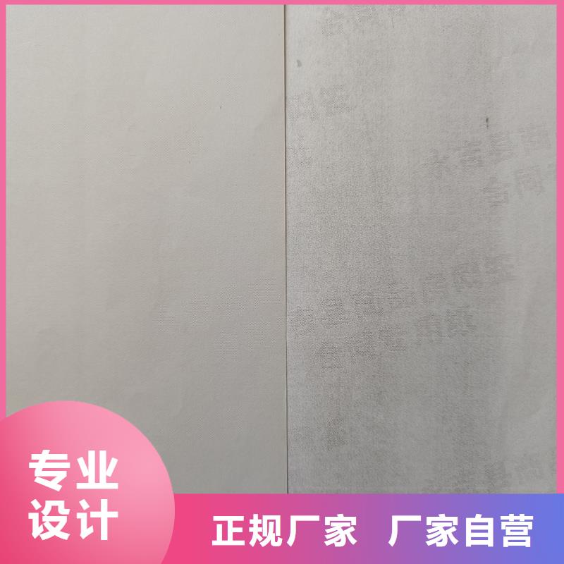 检测报告防伪水印纸防复印纸厂家现货批发