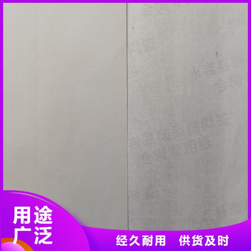 检测报告防伪水印纸防复印纸激光镭射防伪标识货到付款
