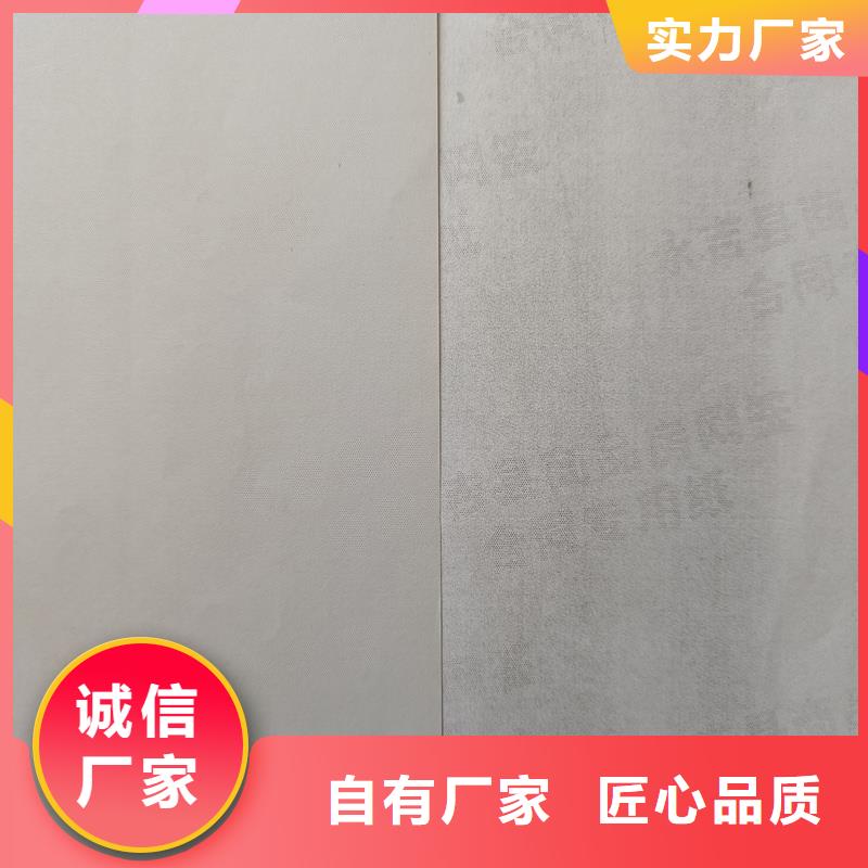  检测报告防伪水印纸防复印纸使用寿命长久