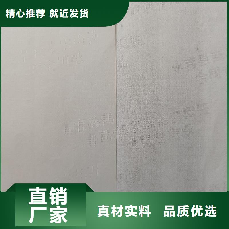 检测报告防伪水印纸防复印纸来电咨询