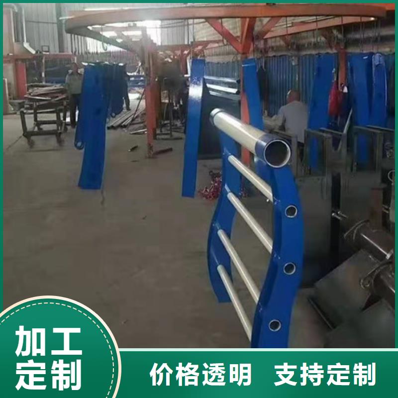 桥梁护栏不锈钢复合管护栏厂家直销