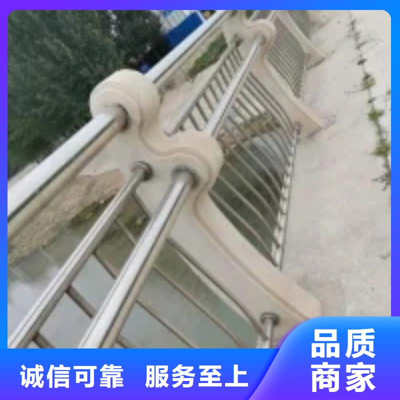 桥梁护栏不锈钢护栏厂家优质材料厂家直销
