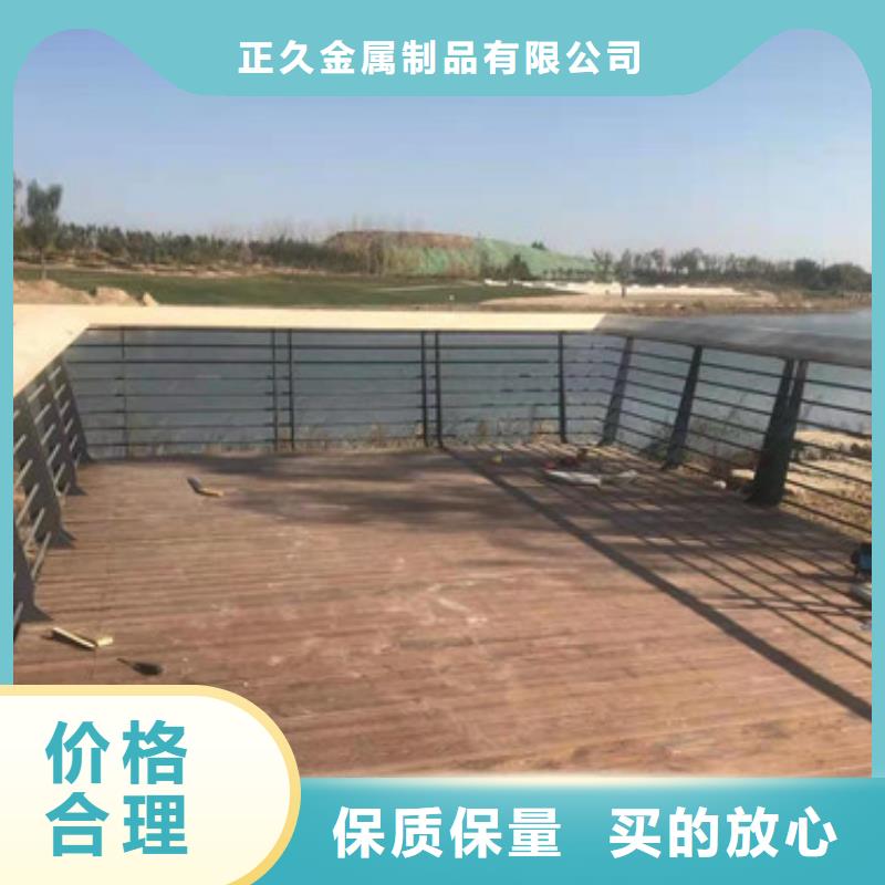 桥梁护栏现货供应