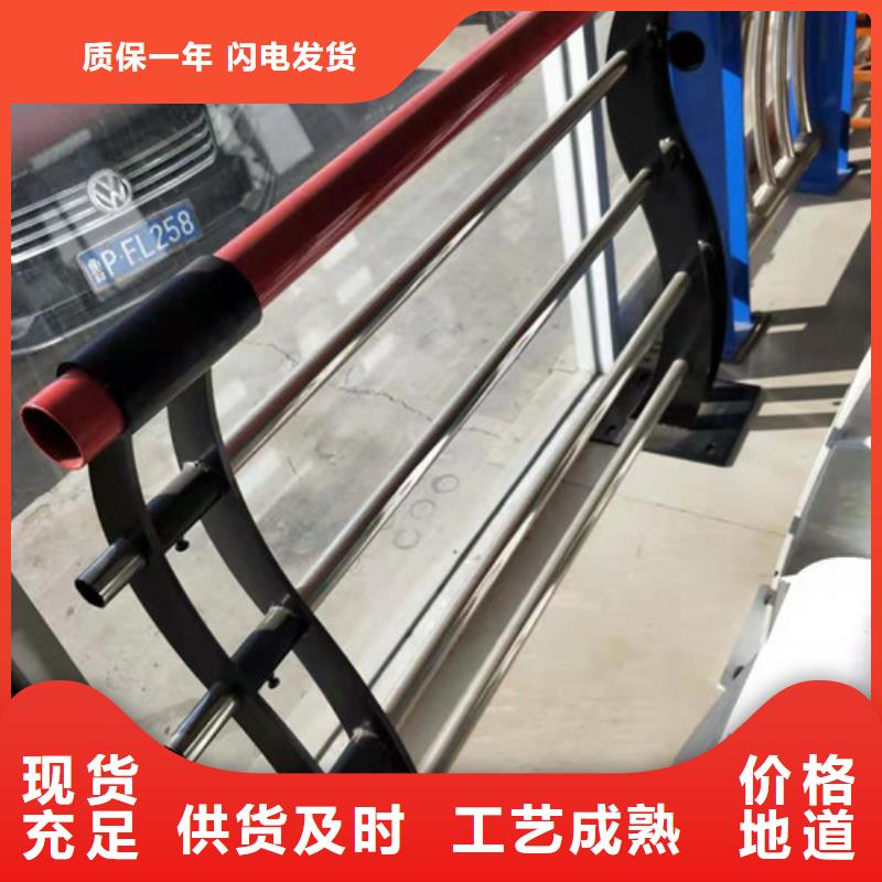 不锈钢护栏厂家视频-不锈钢护栏厂家|孝感市|安陆|孝昌|咸宁|荆门|鄂州|宜昌|黄石|武汉|荆州