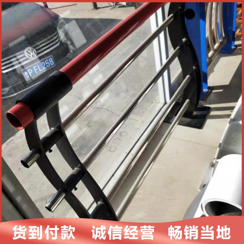 桥梁护栏不锈钢复合管实体诚信经营