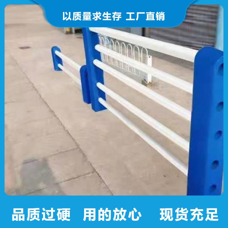 桥梁护栏现货供应