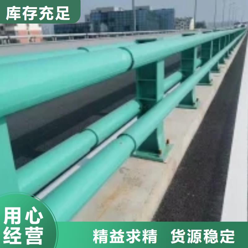 不锈钢护栏厂家视频-不锈钢护栏厂家|孝感市|安陆|孝昌|咸宁|荆门|鄂州|宜昌|黄石|武汉|荆州