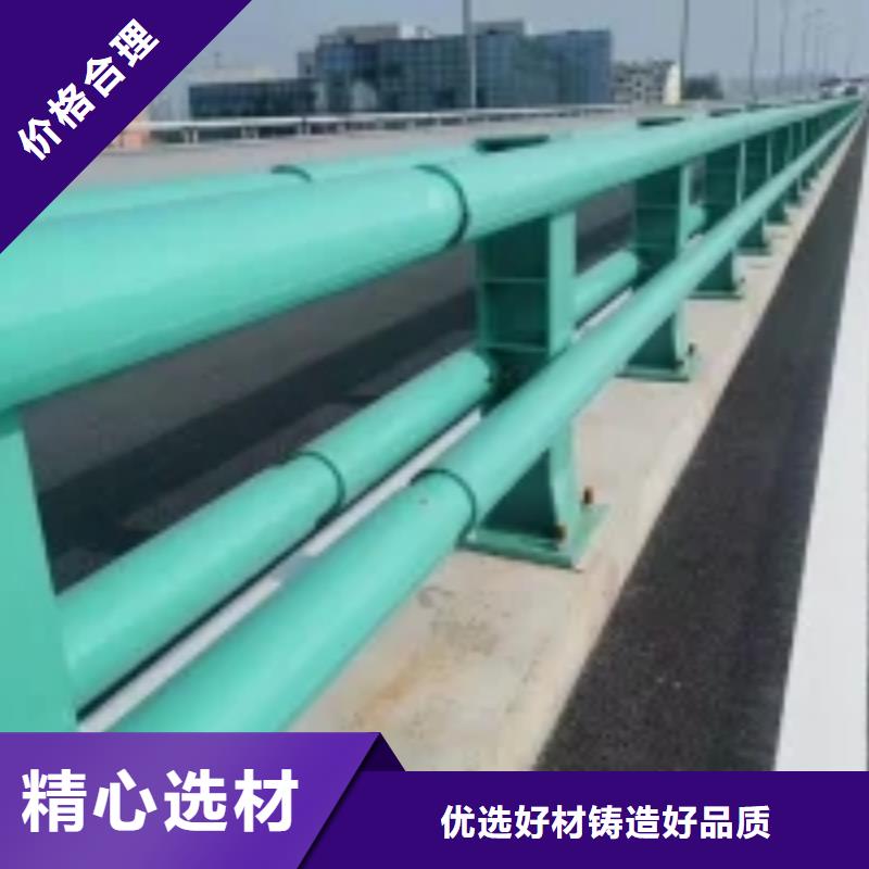 不锈钢护栏厂家视频-不锈钢护栏厂家|湖南省衡阳市|石鼓|衡南|永州|娄底|湘潭|益阳|张家界
