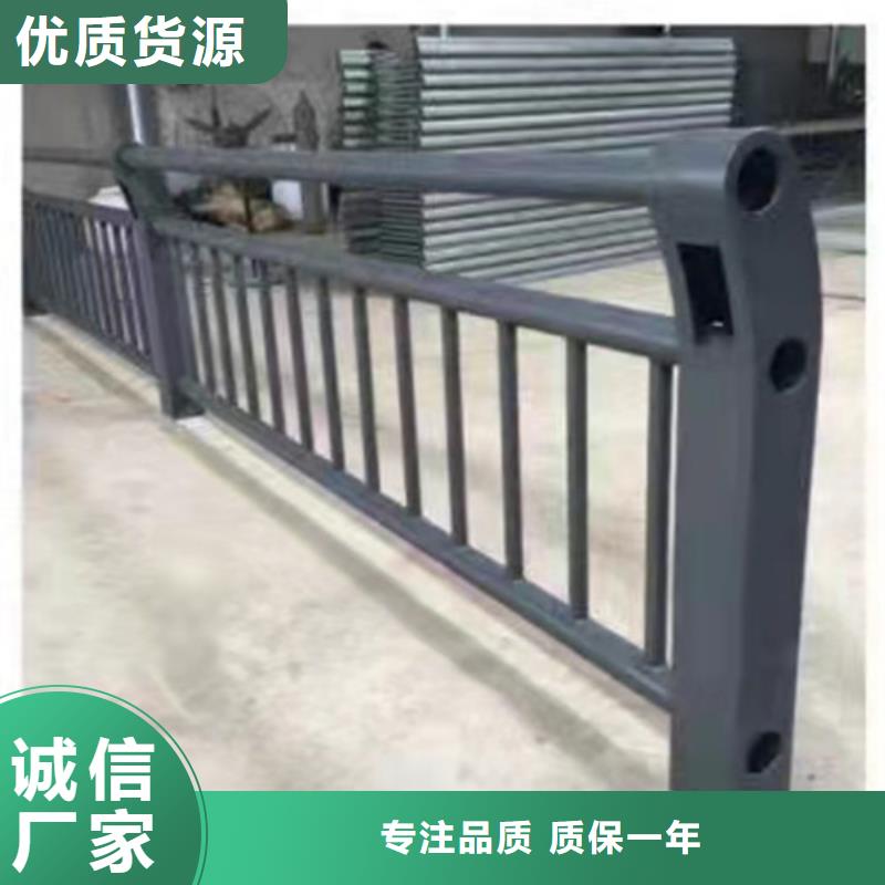桥梁护栏灯光防撞护栏多年实力厂家