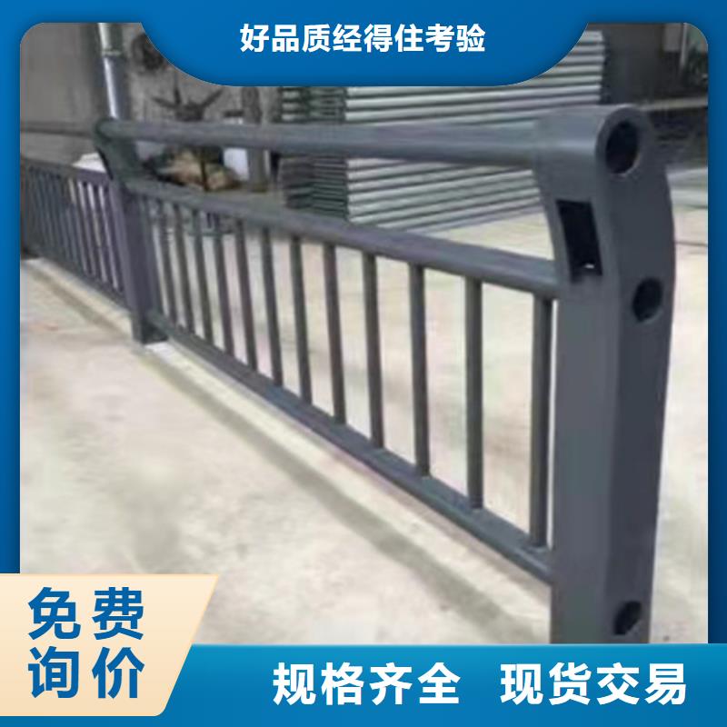 桥梁护栏-交通防撞围栏专业生产设备