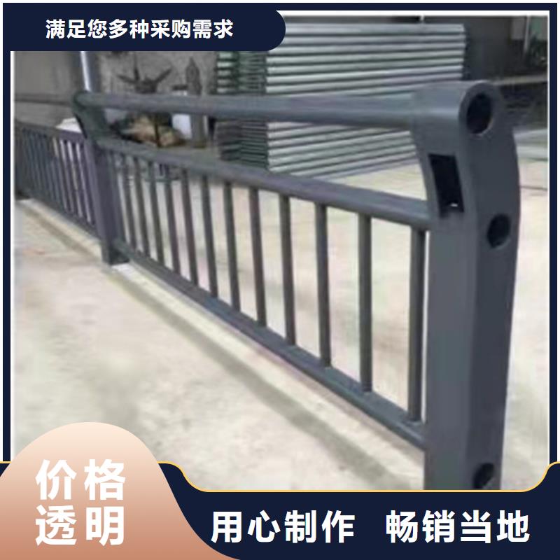 不锈钢护栏厂家视频-不锈钢护栏厂家-直辖香港当地生产厂家