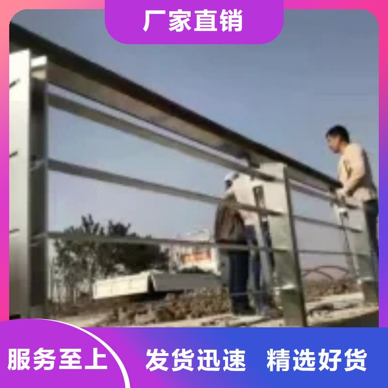 桥梁护栏不锈钢复合管实体诚信经营