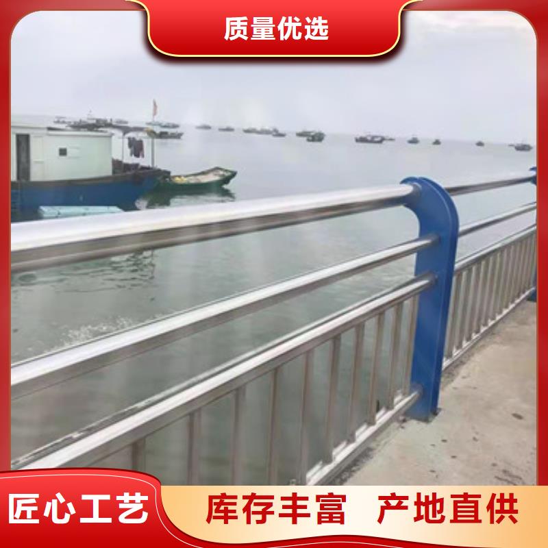 不锈钢护栏厂家视频-不锈钢护栏厂家|湖南省衡阳市|石鼓|衡南|永州|娄底|湘潭|益阳|张家界