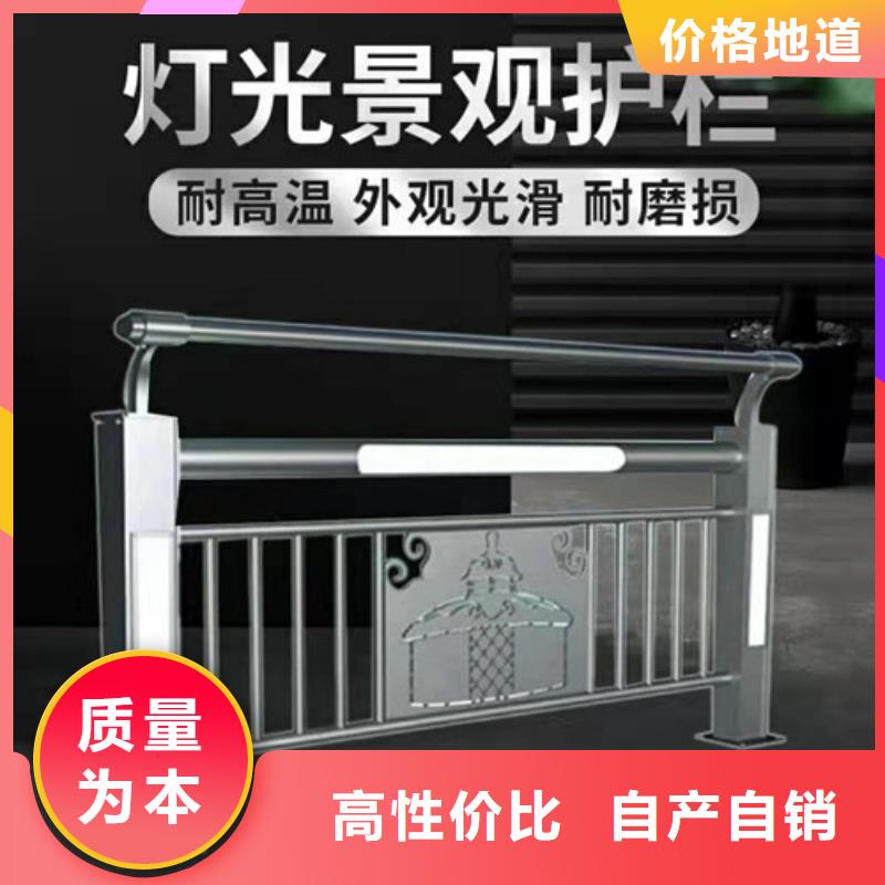 不锈钢护栏厂家视频-不锈钢护栏厂家|孝感市|安陆|孝昌|咸宁|荆门|鄂州|宜昌|黄石|武汉|荆州