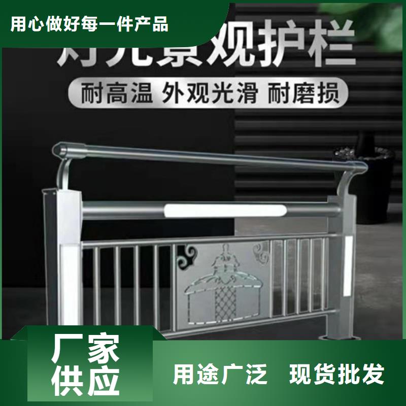 正久不锈钢护栏厂家桥梁护栏-【不锈钢栏杆】国标检测放心购买诚信商务网