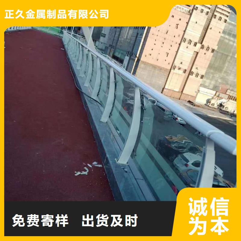 不锈钢护栏厂家视频-不锈钢护栏厂家-直辖香港当地生产厂家