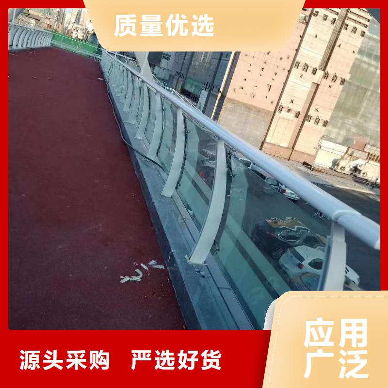 不锈钢护栏厂家视频-不锈钢护栏厂家|孝感市|安陆|孝昌|咸宁|荆门|鄂州|宜昌|黄石|武汉|荆州