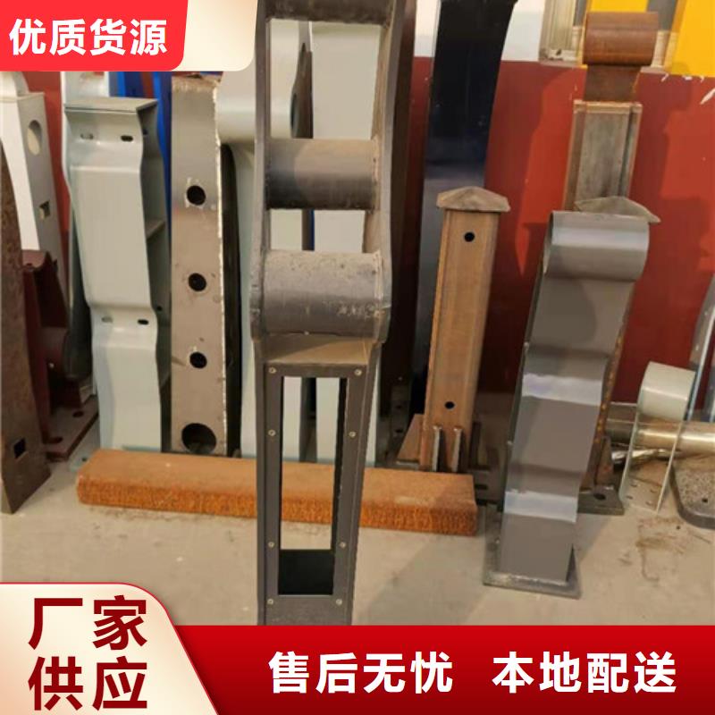 不锈钢护栏厂家视频-不锈钢护栏厂家|孝感市|安陆|孝昌|咸宁|荆门|鄂州|宜昌|黄石|武汉|荆州