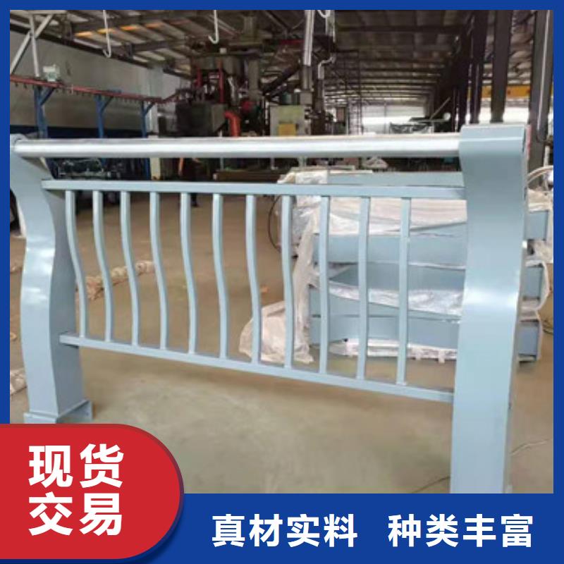不锈钢护栏厂家视频-不锈钢护栏厂家|孝感市|安陆|孝昌|咸宁|荆门|鄂州|宜昌|黄石|武汉|荆州