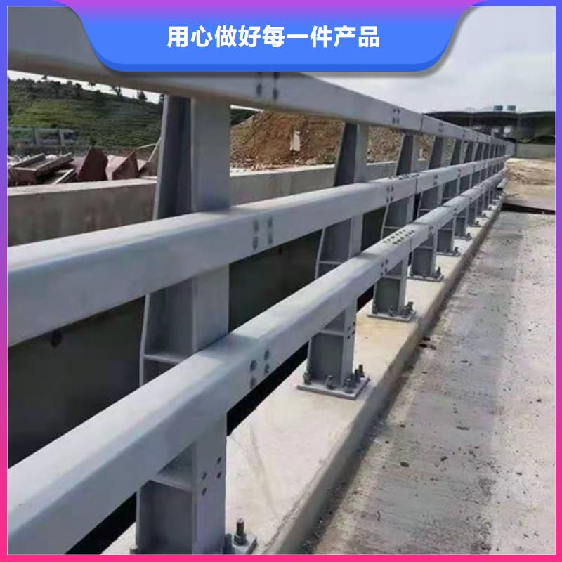 不锈钢护栏厂家视频-不锈钢护栏厂家|孝感市|安陆|孝昌|咸宁|荆门|鄂州|宜昌|黄石|武汉|荆州