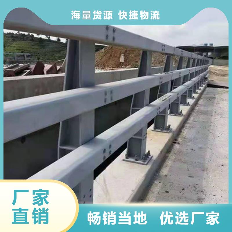 不锈钢护栏厂家视频-不锈钢护栏厂家-直辖香港当地生产厂家