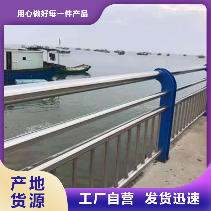 桥梁护栏201不锈钢复合管专业生产N年