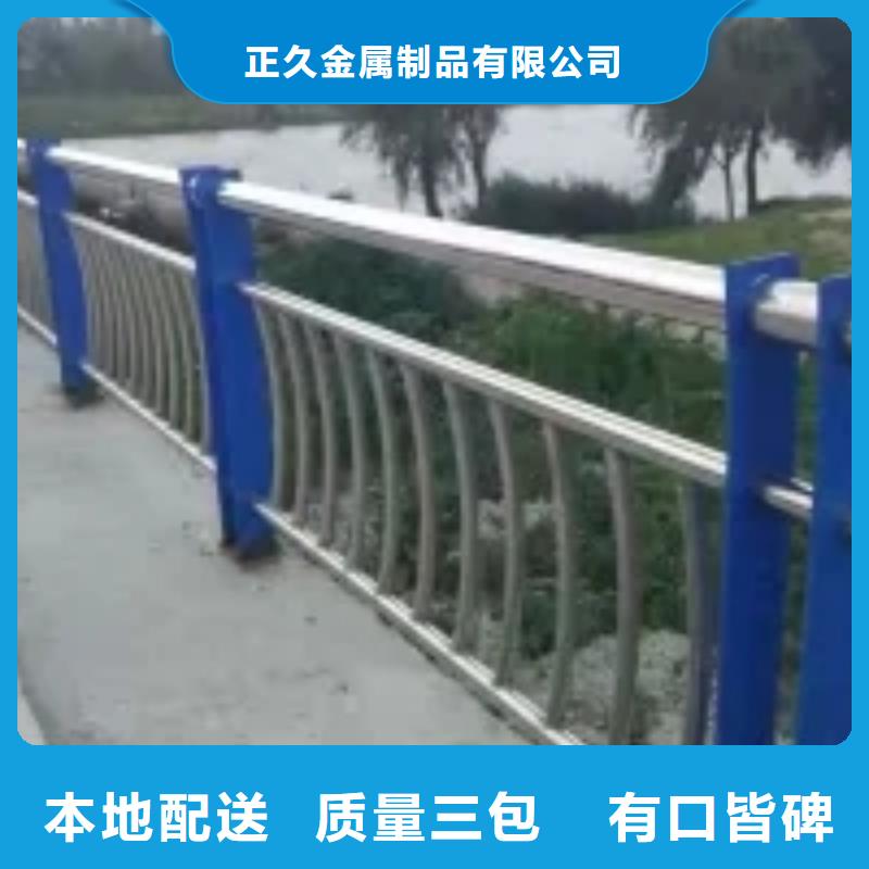 桥梁护栏不锈钢复合管护栏厂家直销