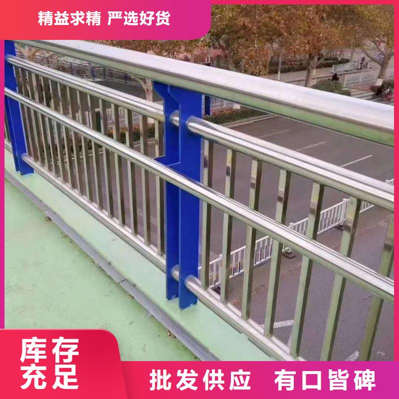 桥梁护栏201不锈钢复合管专业生产N年