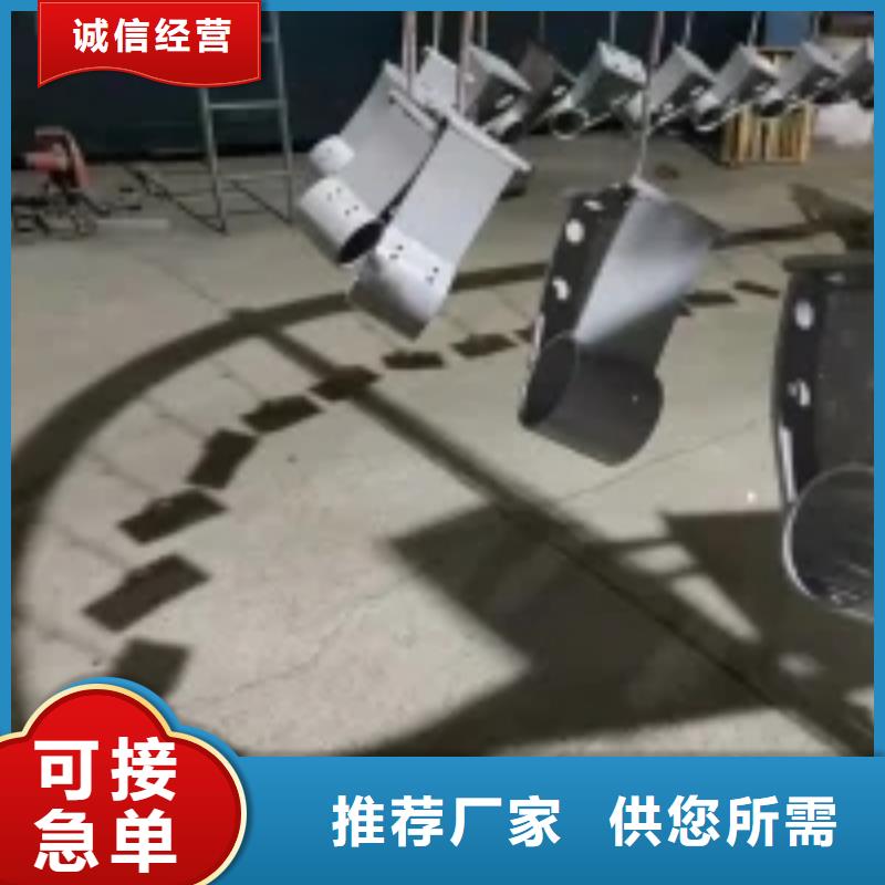 天桥护栏