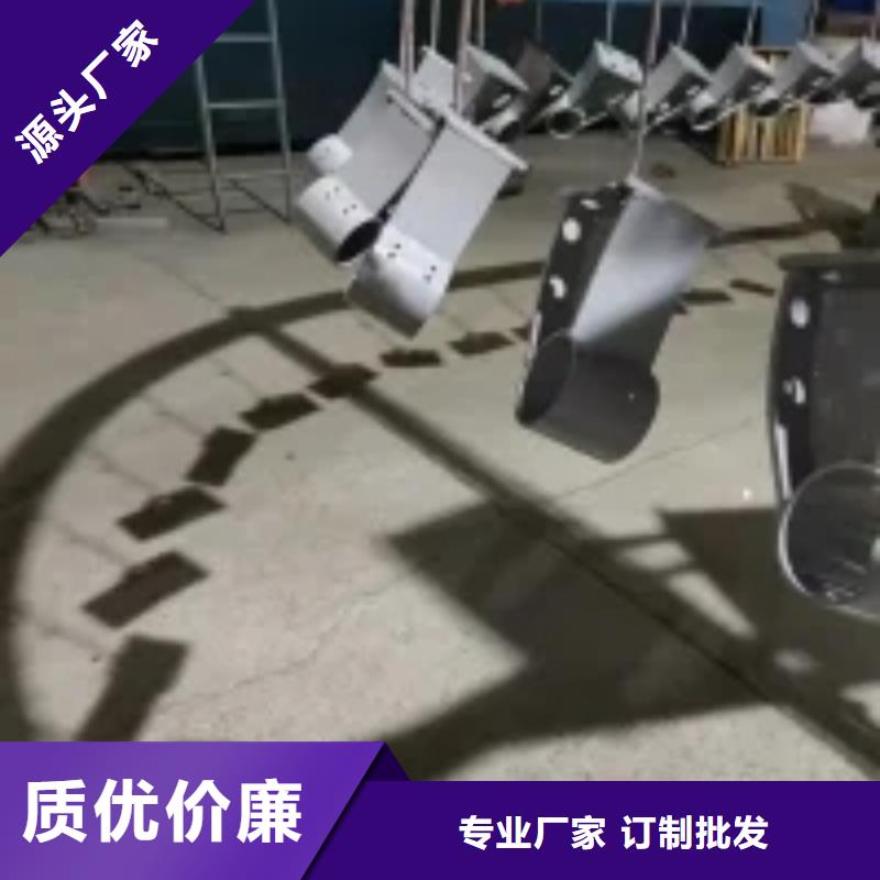 不锈钢护栏厂家视频-不锈钢护栏厂家-新疆乌鲁木齐市伊犁|克拉玛依【当地】生产商