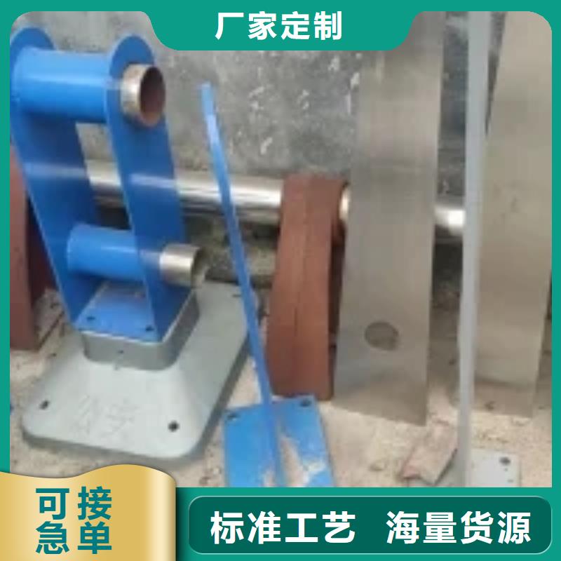 桥梁景观护栏立柱不锈钢景观护栏供应采购