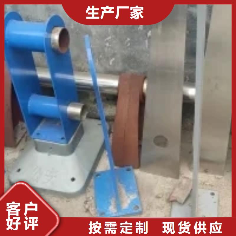 桥梁景观护栏立柱_【不锈钢复合管】欢迎来电询价